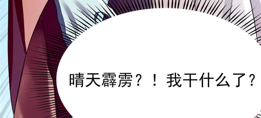第80话109
