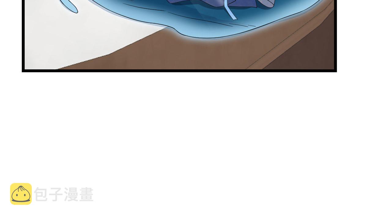第276话19