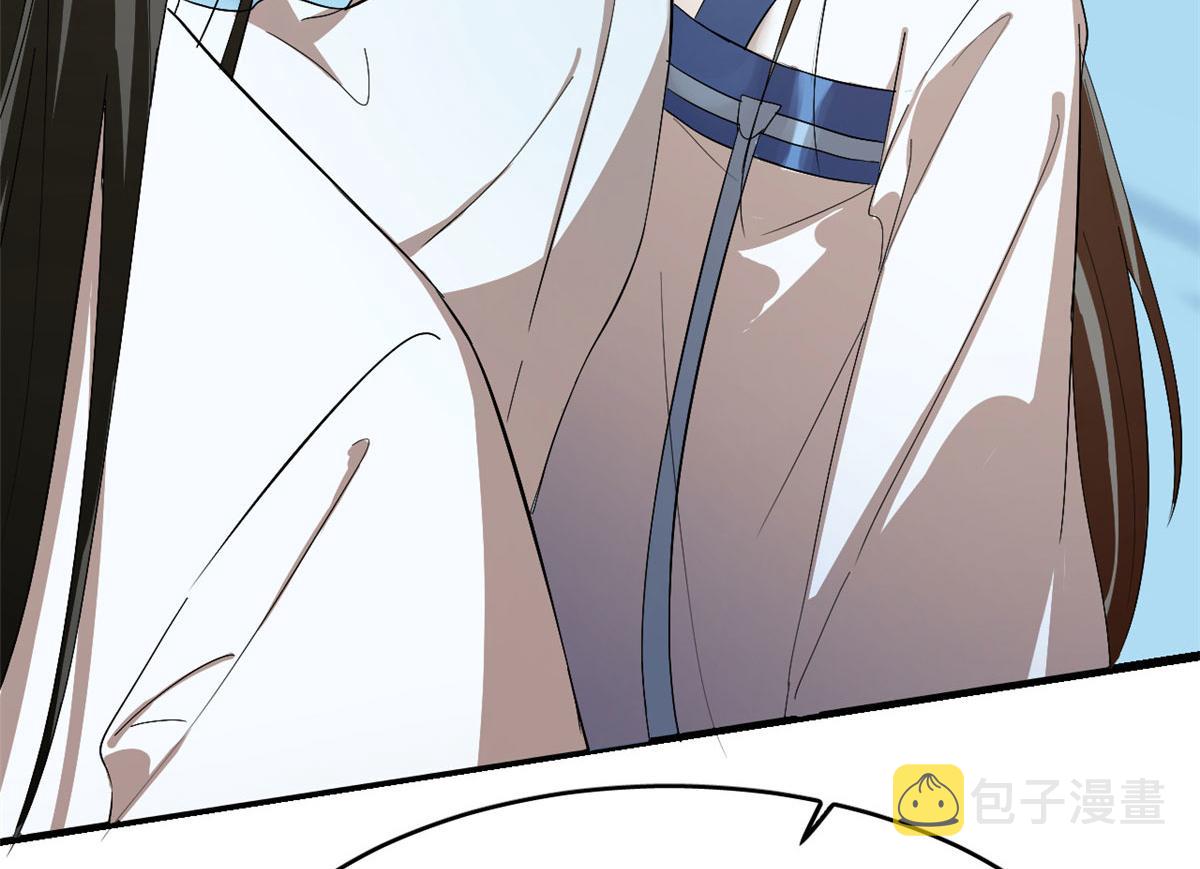 第277话41