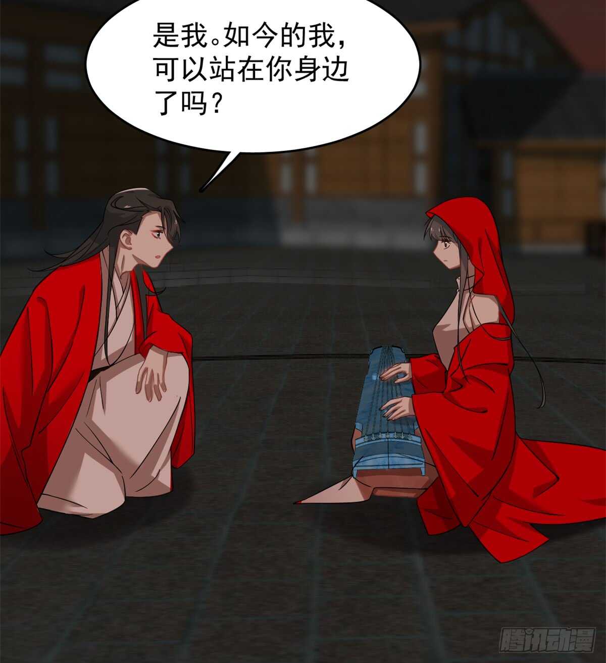 第135话31