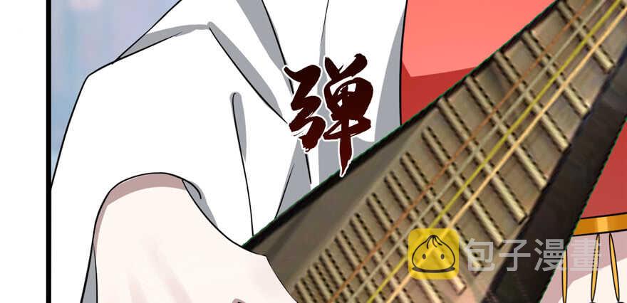 第77话98