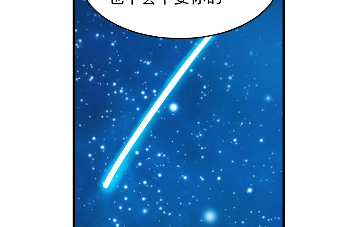 32671