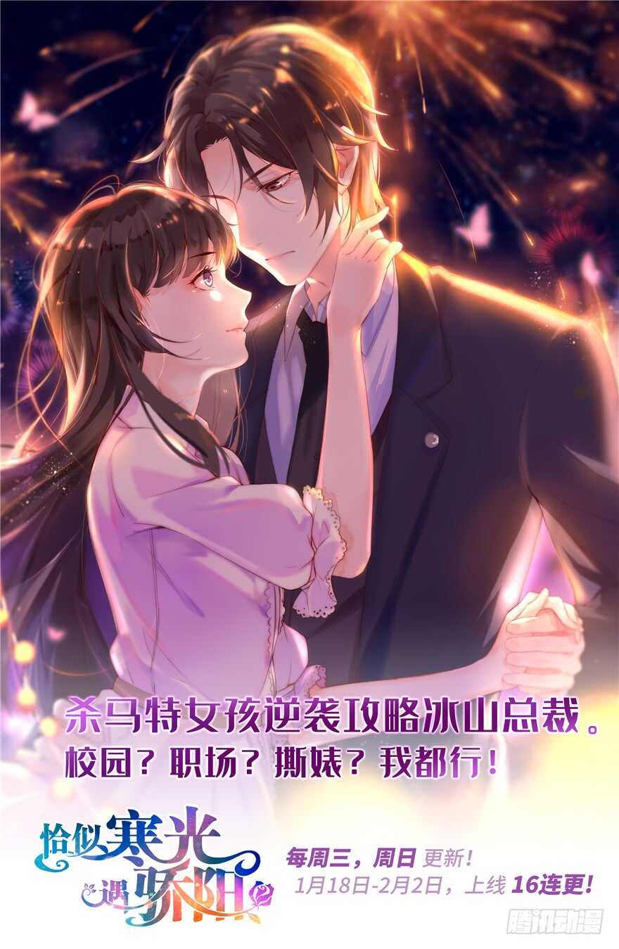 第100话142