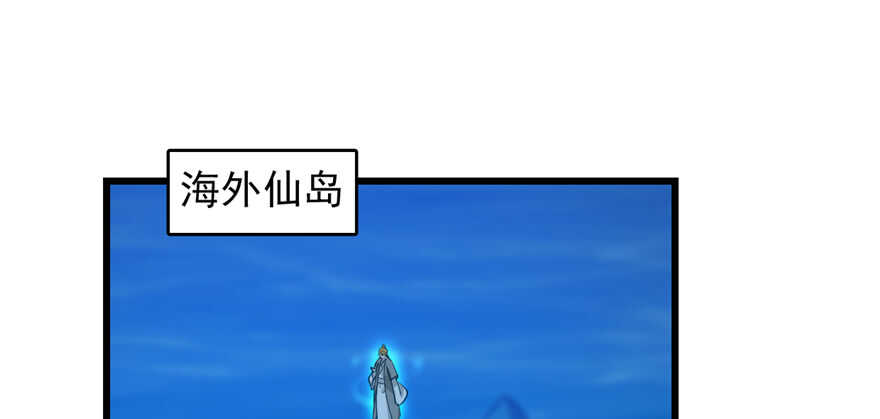 第114话72