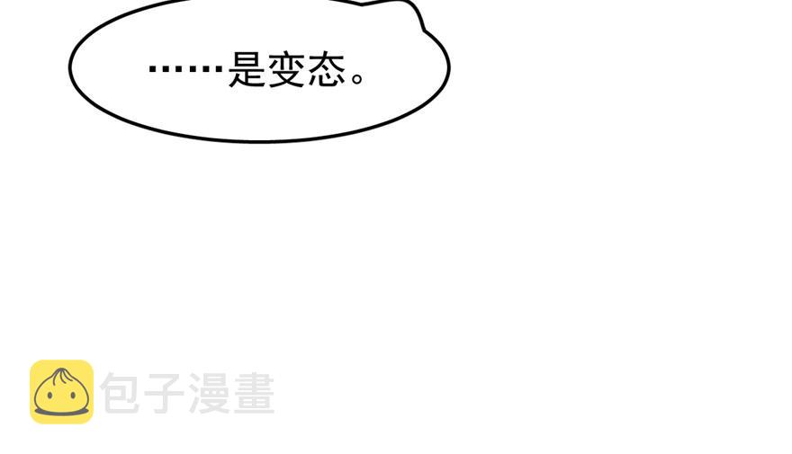 第23话163