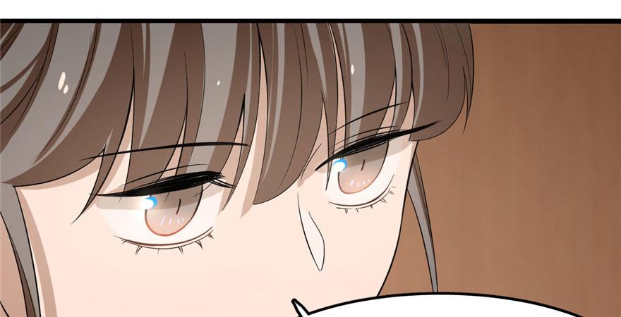 第23话53
