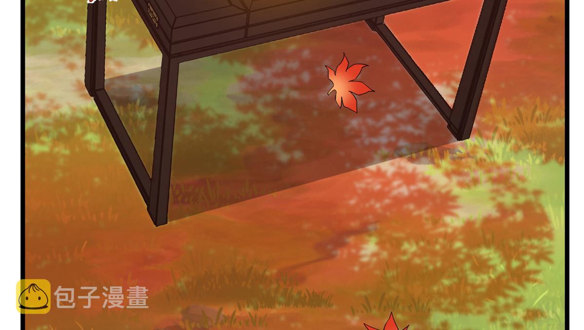 第287话41