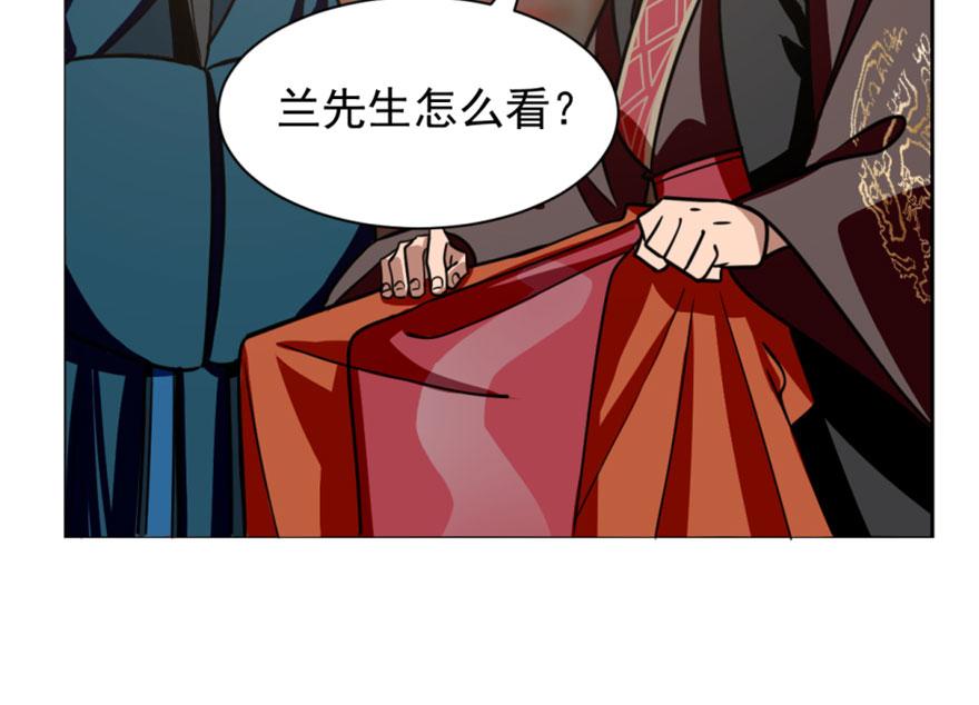 第17话100