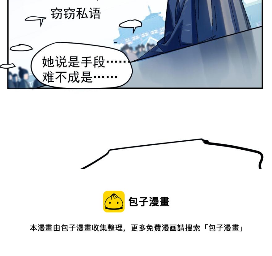 第1话148
