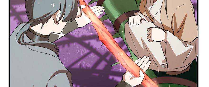 第26话69