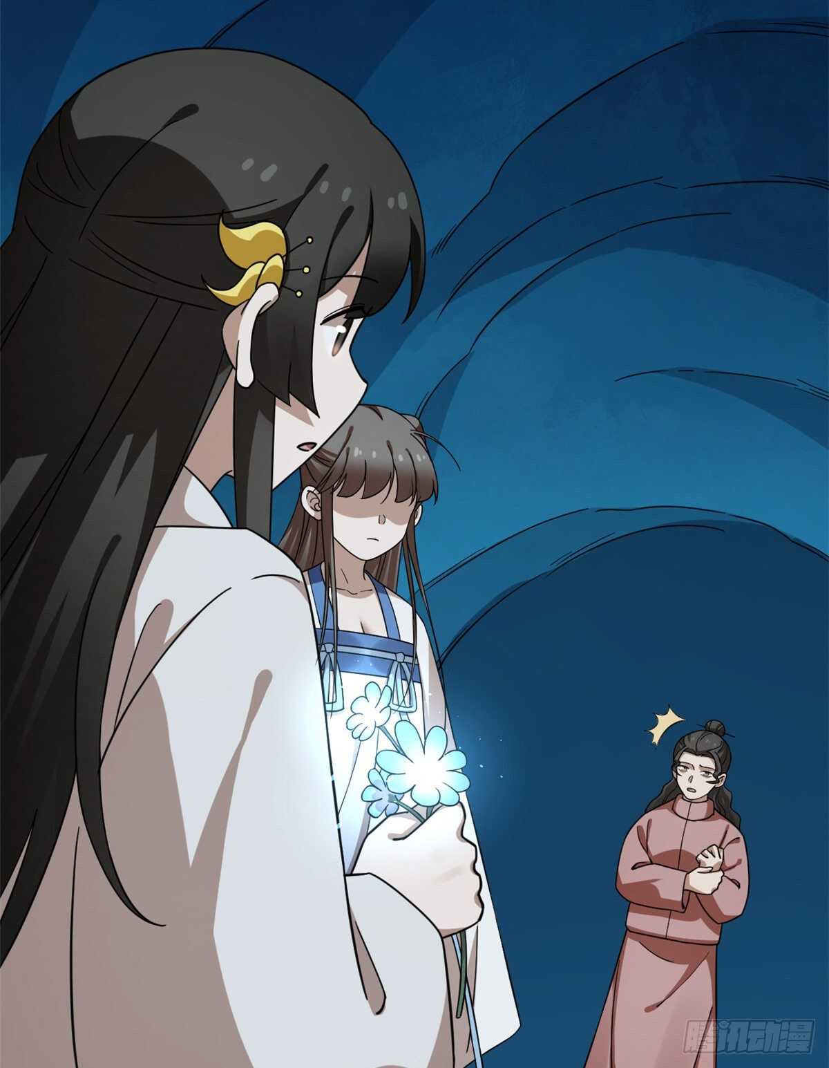 第214话18