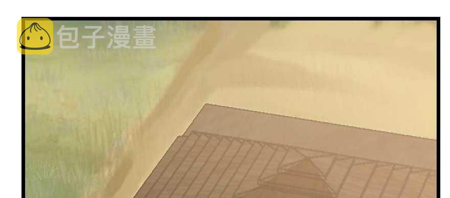 第117话98