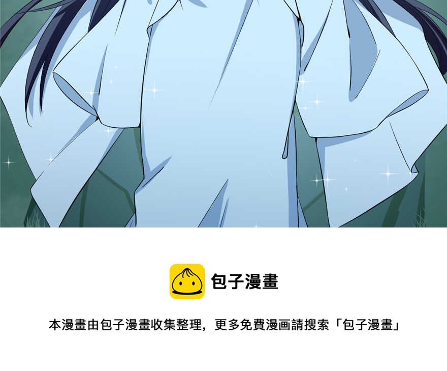 第40话30