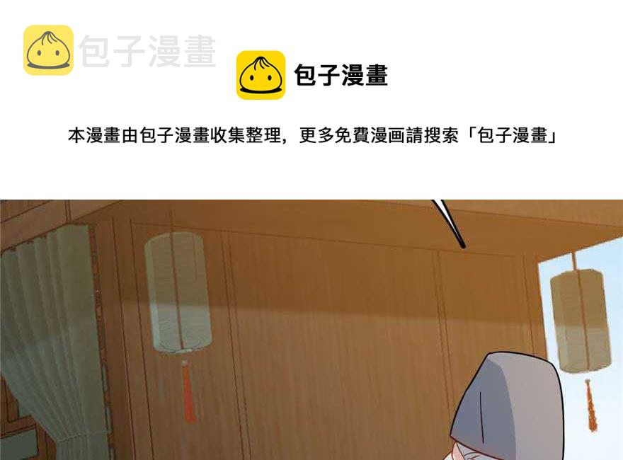 第119话10