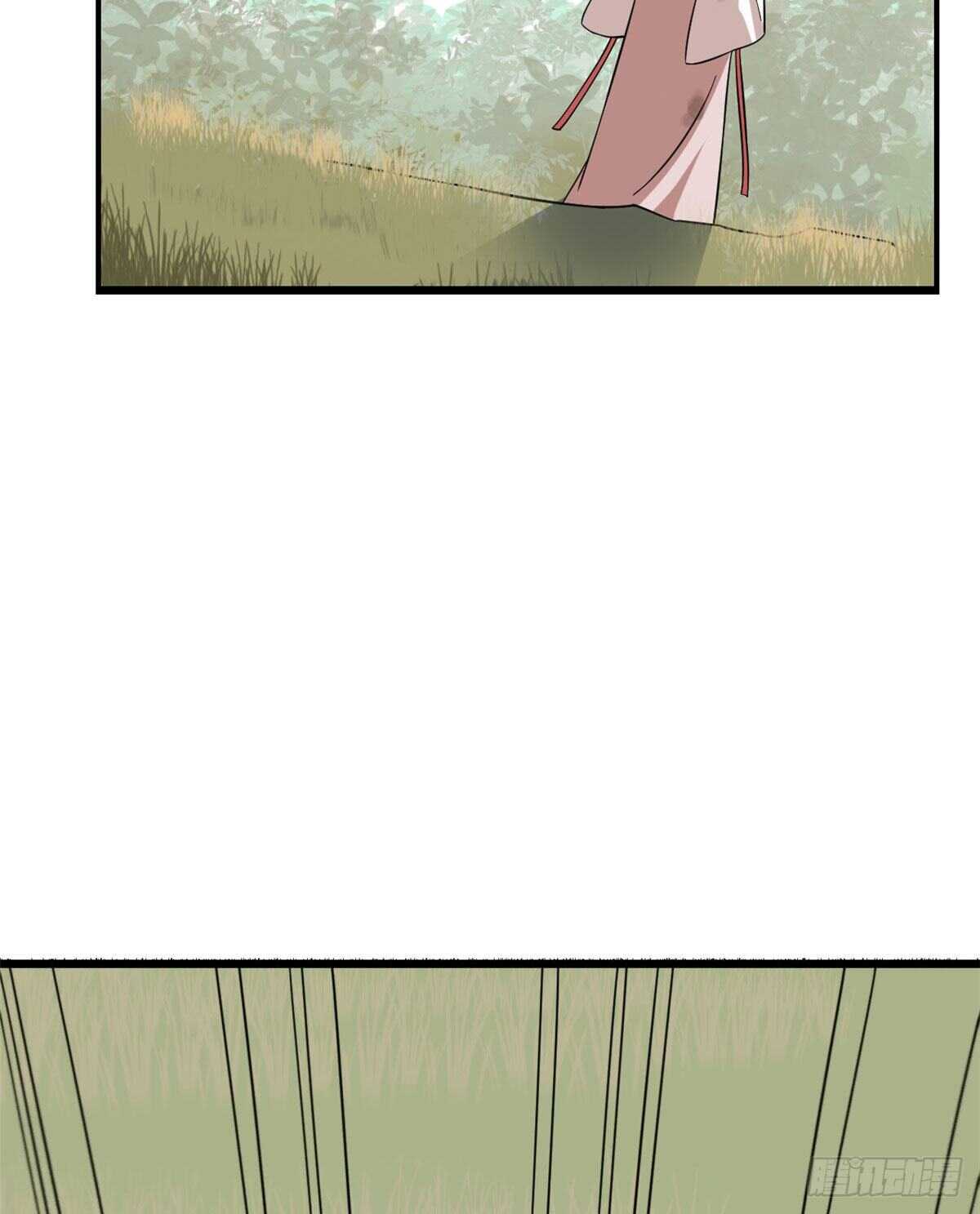 第195话8