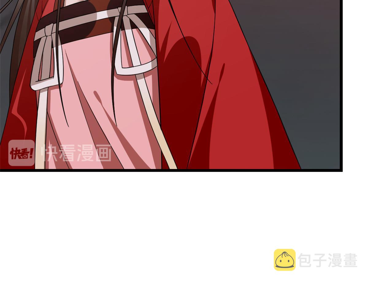 第245话88
