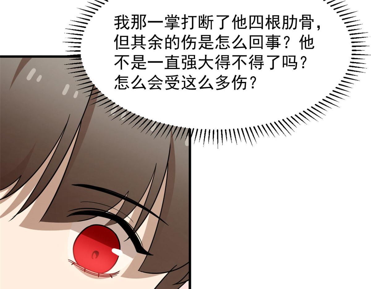 34811
