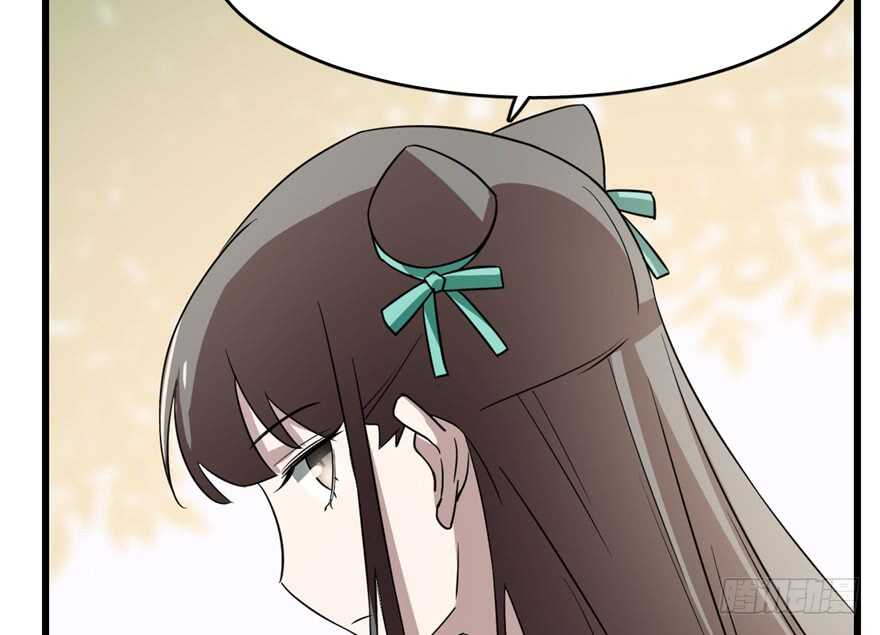 第66话38