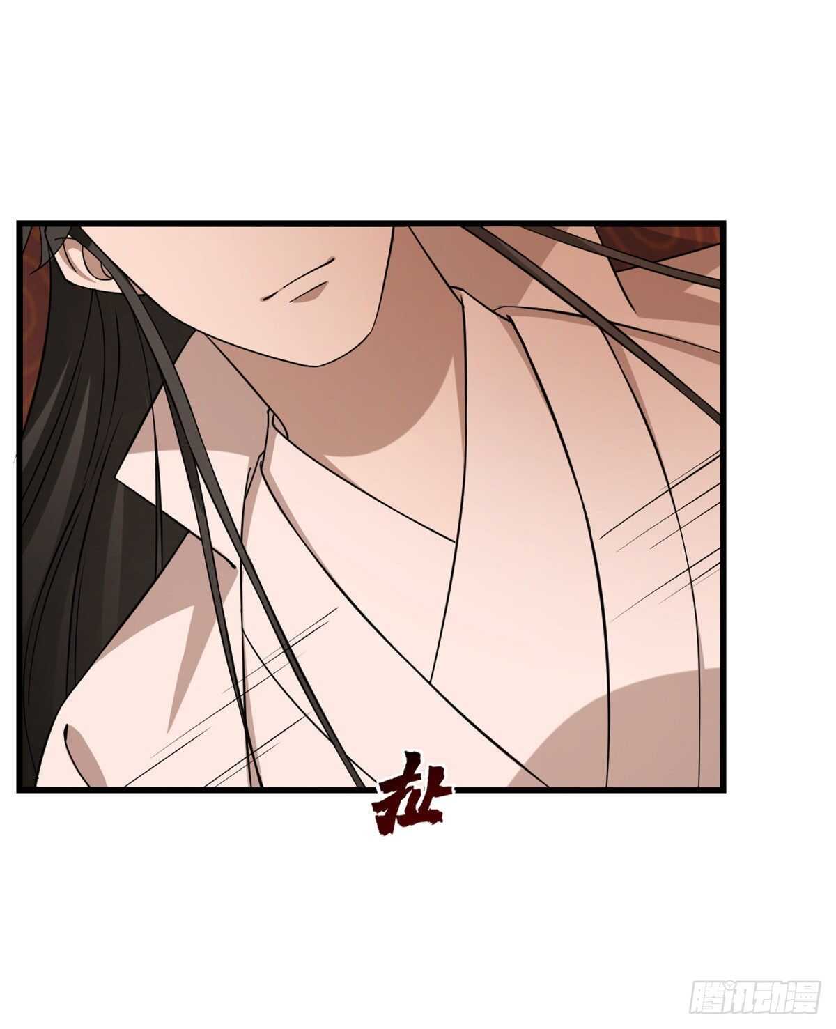 第220话29