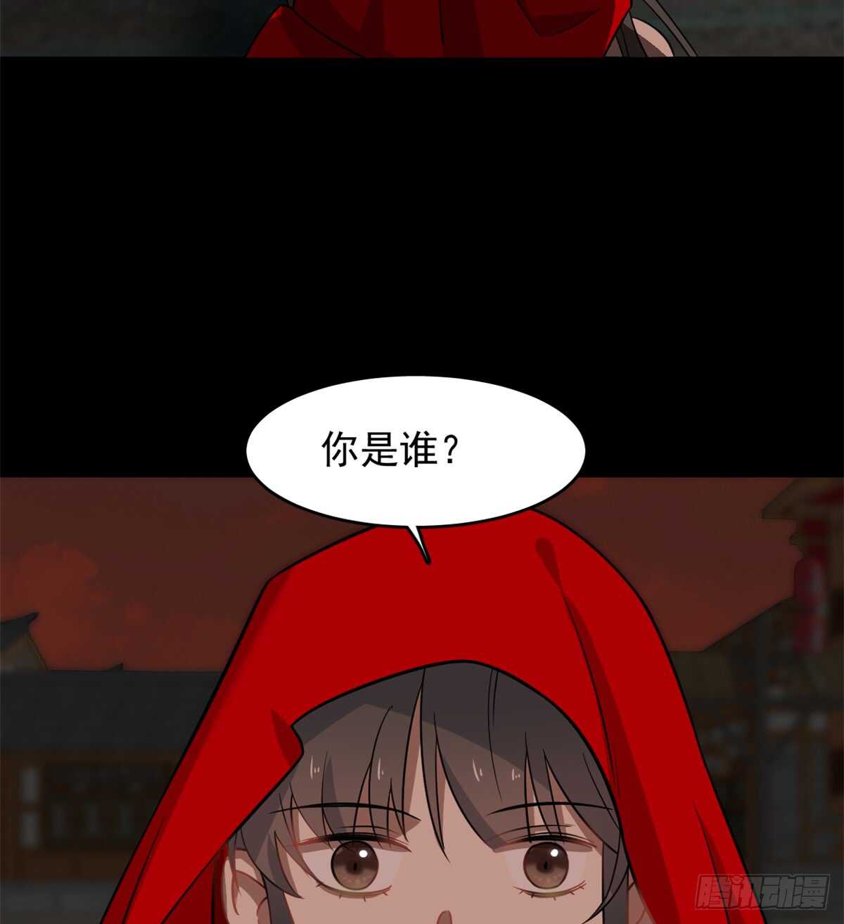 第135话28