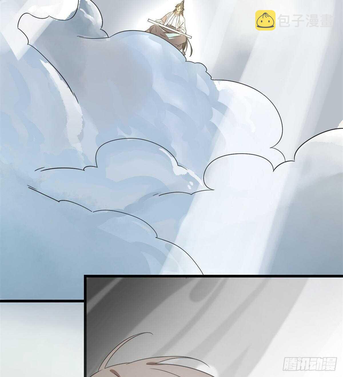 第171话24
