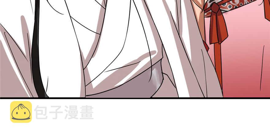 第87话13