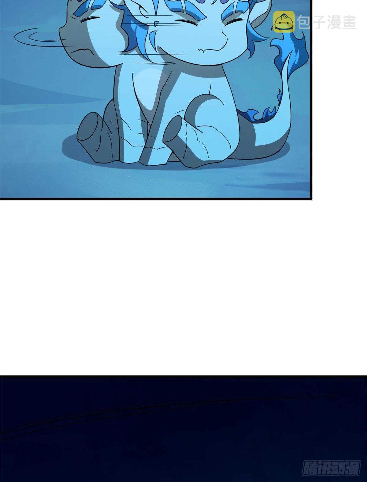 第209话31