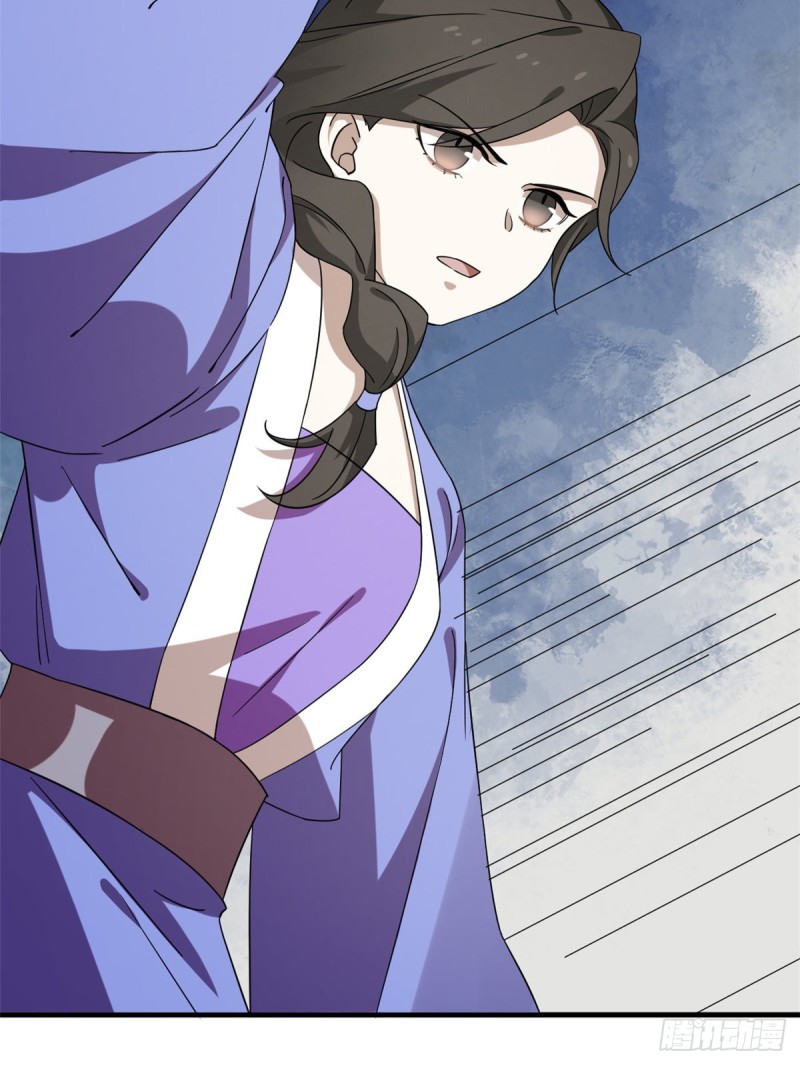 第226话6