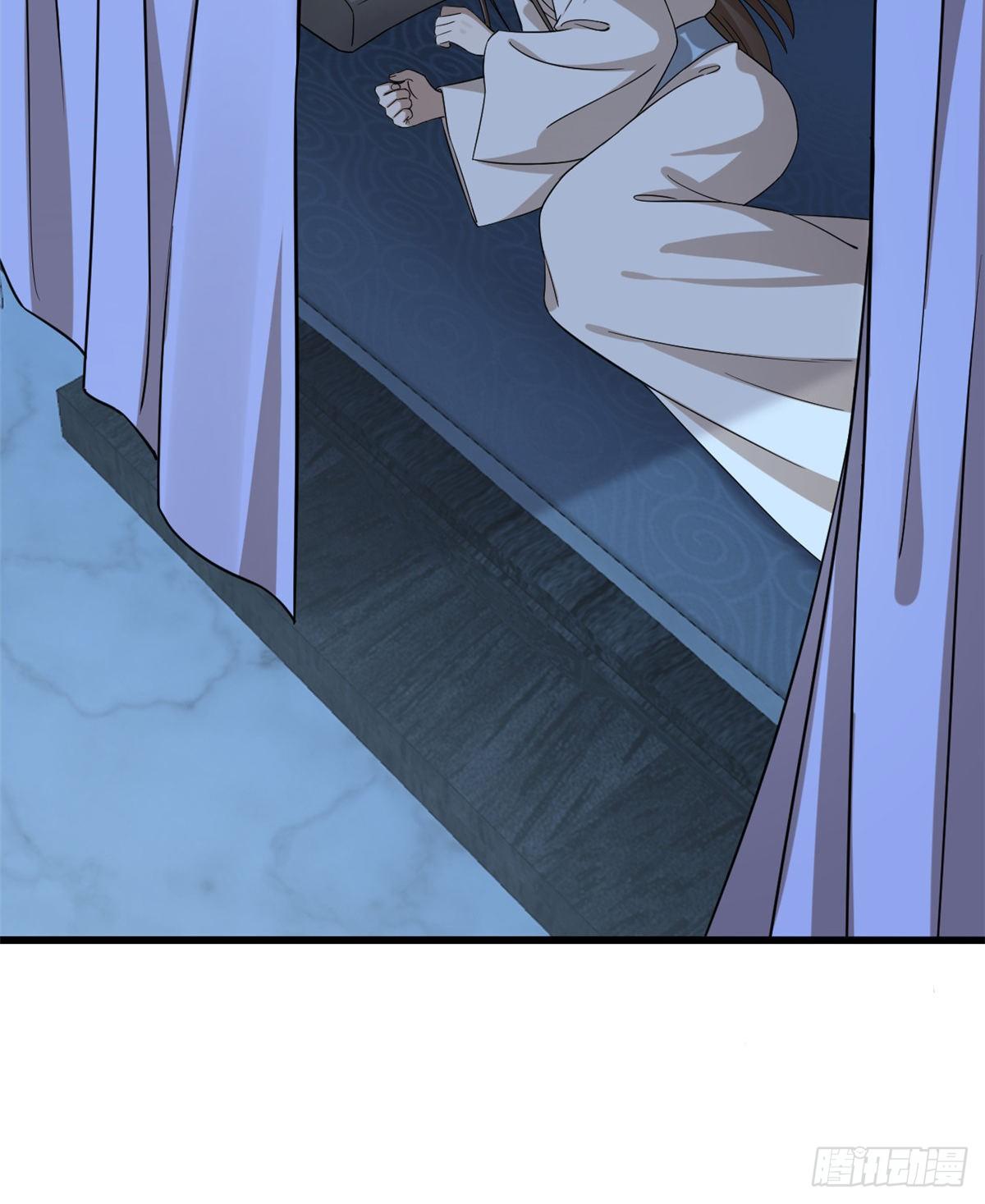 第231话45