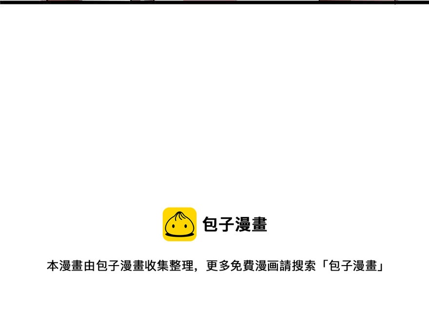 第85话84