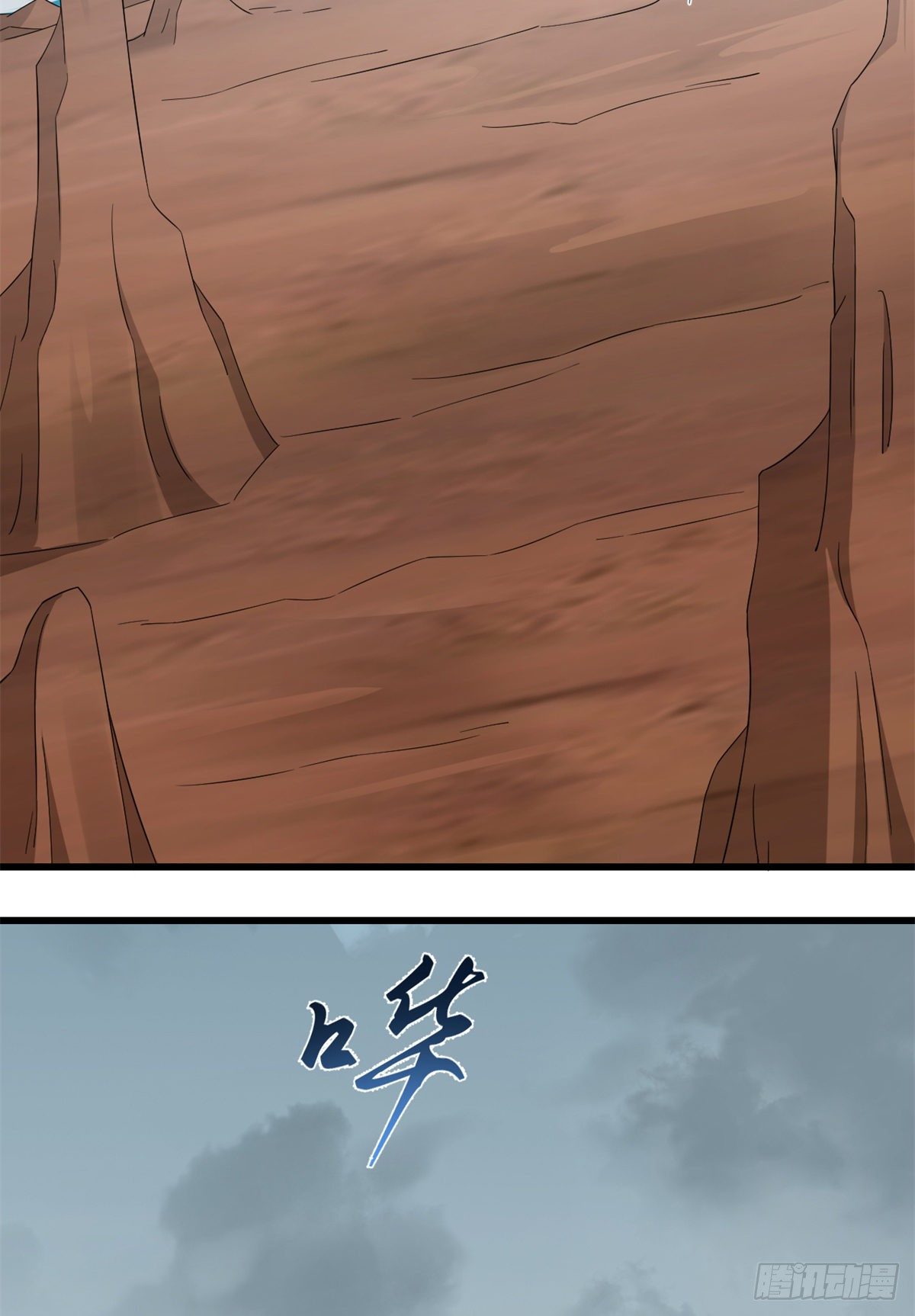 第295话2