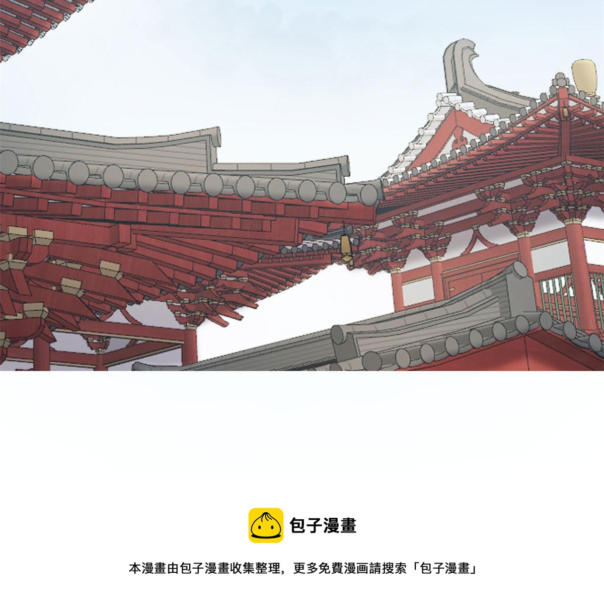 第268话108