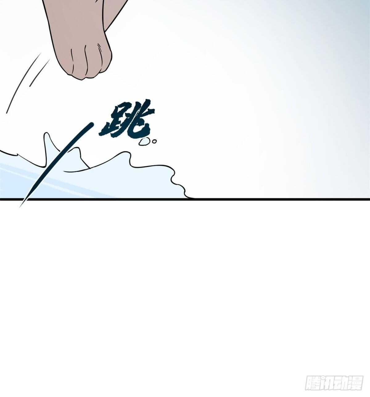 第206话34
