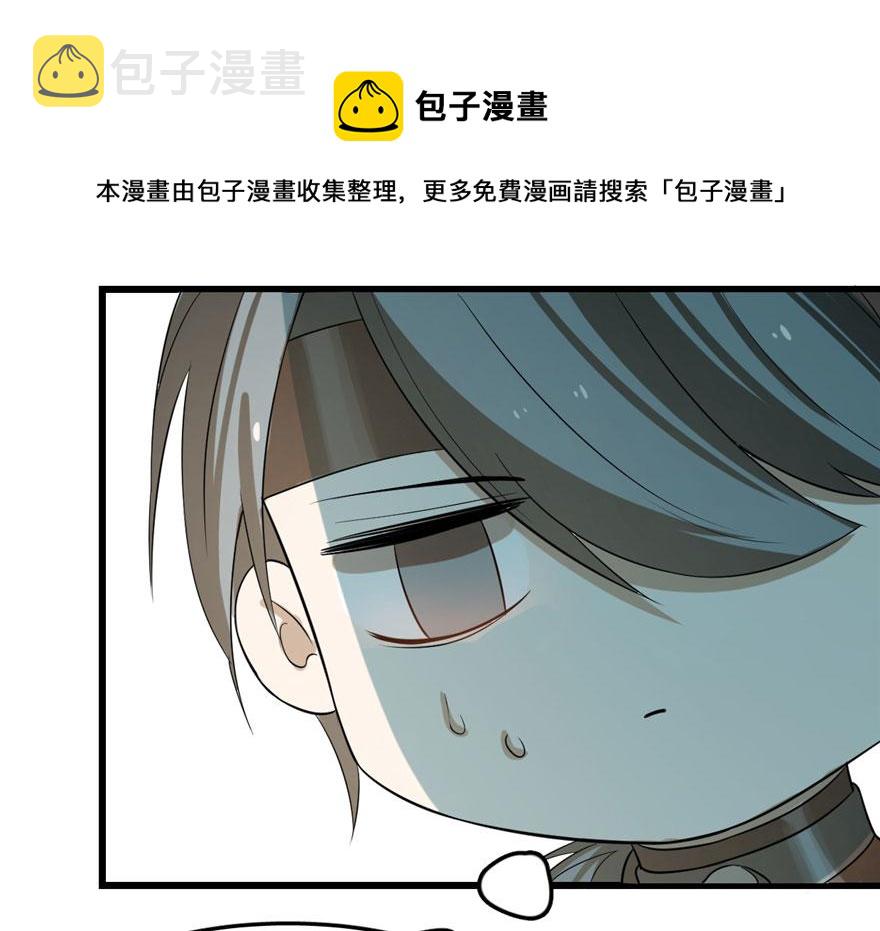 第23话162