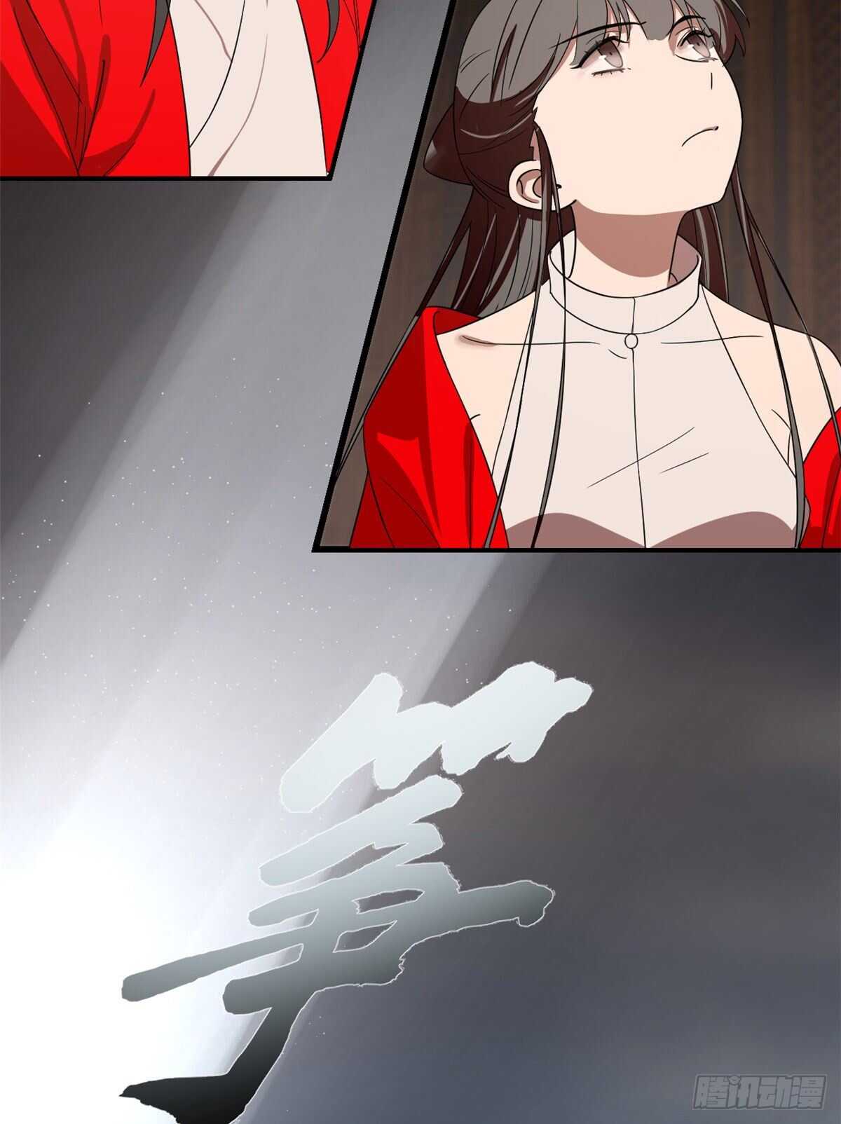 第171话16