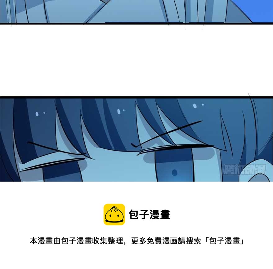 第37话20