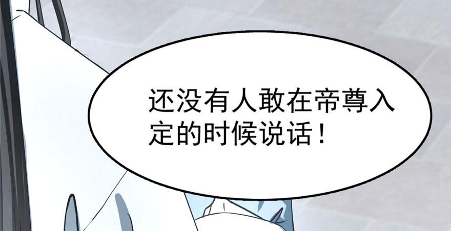第20话168