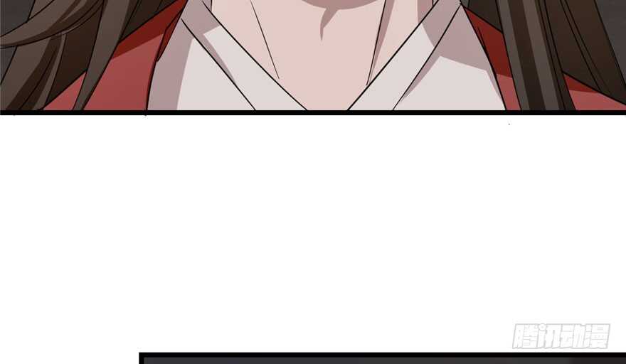 第53话42