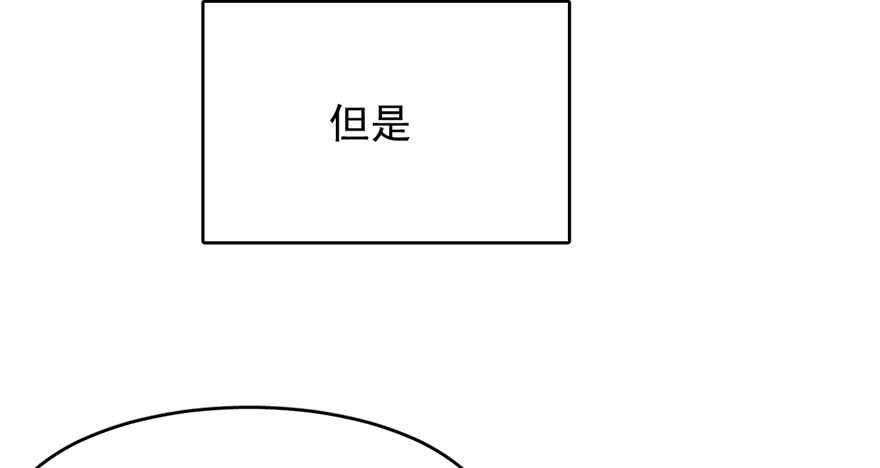 第72话35