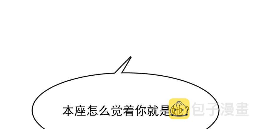 第111话1