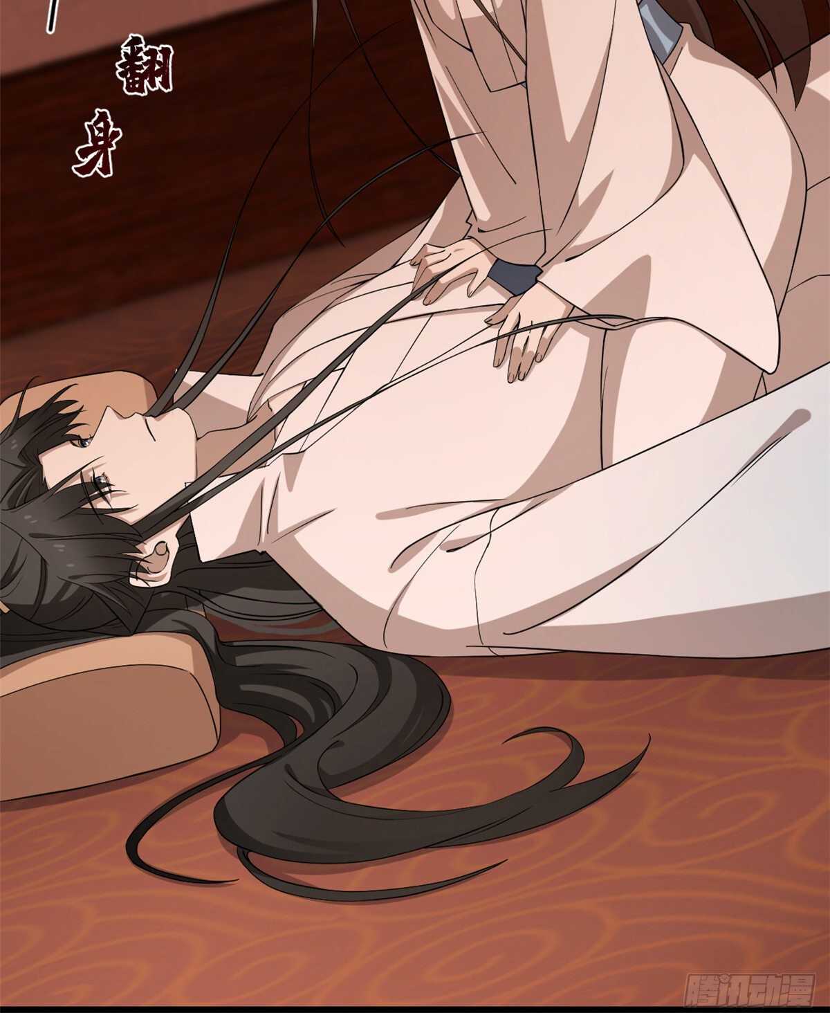 第220话25