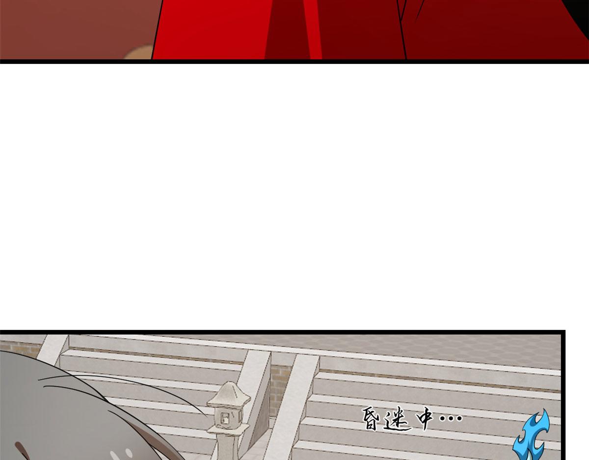 第268话50