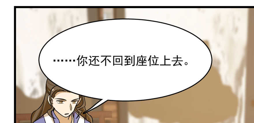 第95话127