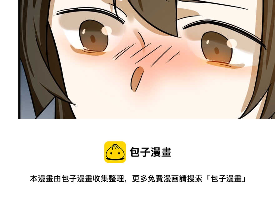 第99话108