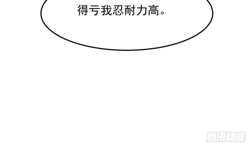 第35话19
