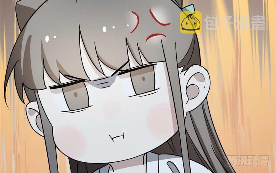 第73话87