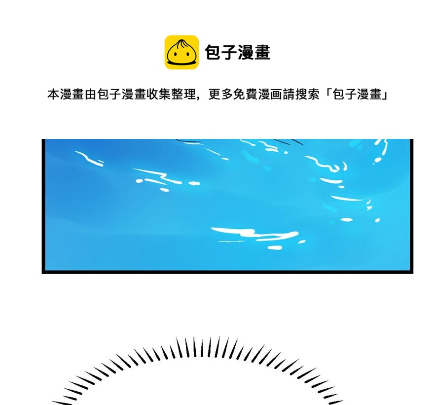 第30话64