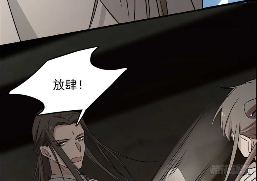 第64话66