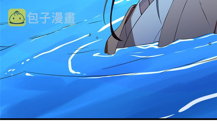 第29话117