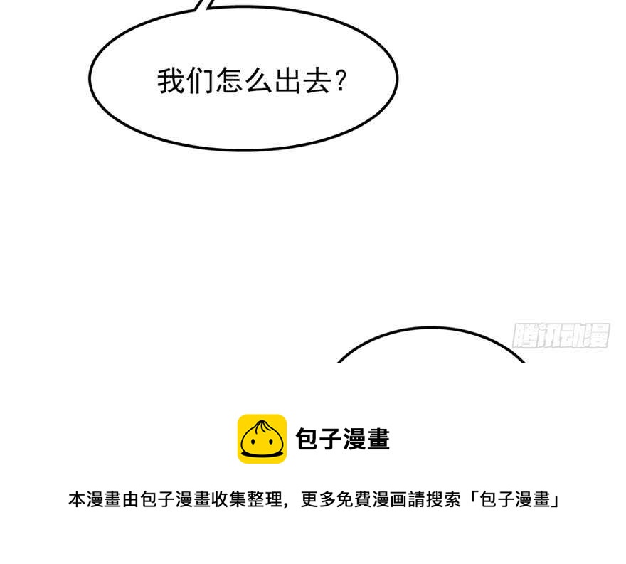 第48话30